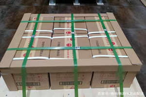 伊金霍洛机场托运酒水【机场货运当天